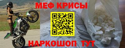2c-b Апрелевка