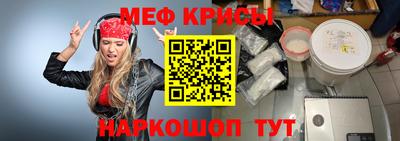 амф Аргун