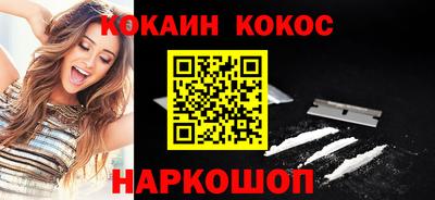 2c-b Апрелевка