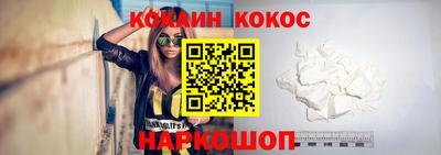 2c-b Апрелевка