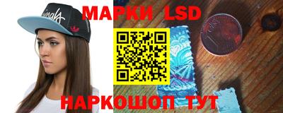 амф Аргун