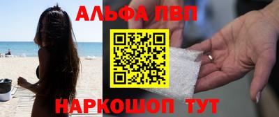 амф Аргун
