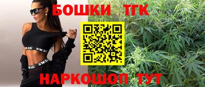 сатива Апшеронск