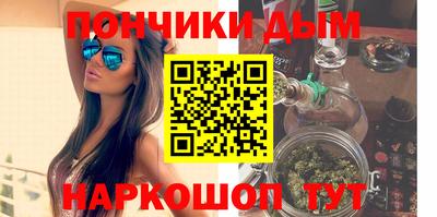 амф Аргун