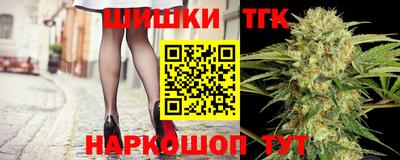 амф Аргун