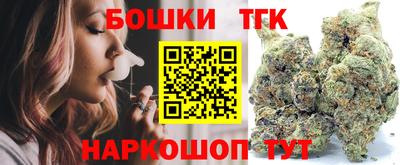 амф Аргун