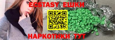 2c-b Апрелевка