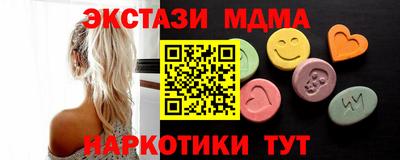 амф Аргун
