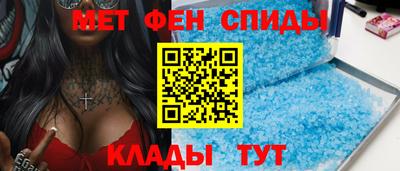 2c-b Апрелевка