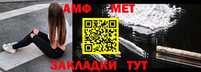 2c-b Апрелевка