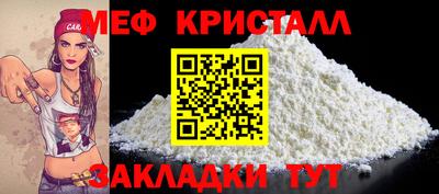 амф Аргун