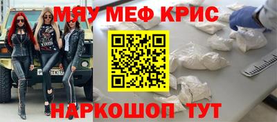 амф Аргун