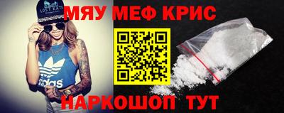 2c-b Апрелевка